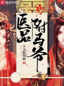 探索神秘小屋7