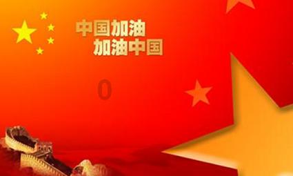永州火车站春运期间预计发送旅客48万人