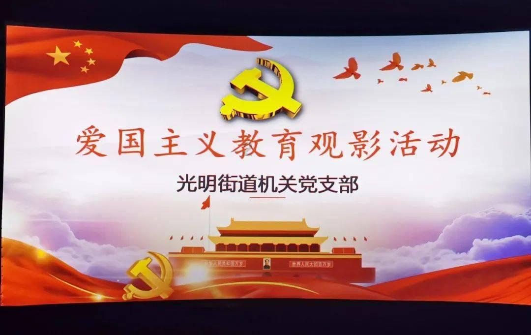 火影忍者冒险传