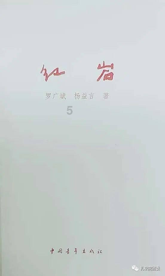 俄军用运输机被击落，65名乌克兰战俘丧命，谁制造了这起惨剧？