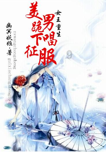 猴王悟空